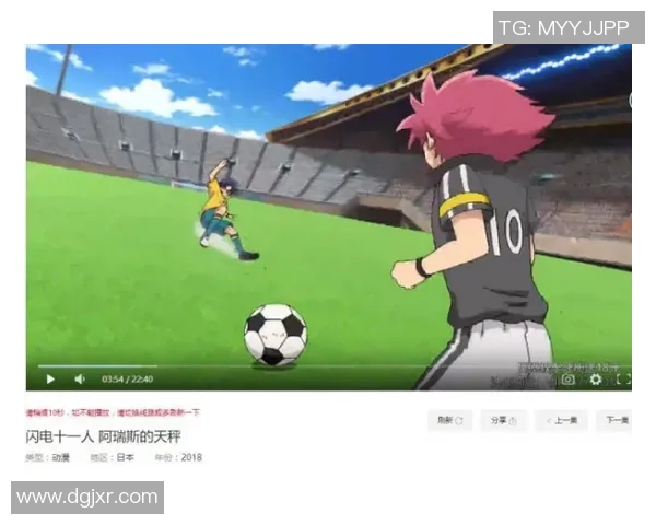 足球明星漫画解说图片带你领略绿茵场上的传奇故事与精彩瞬间